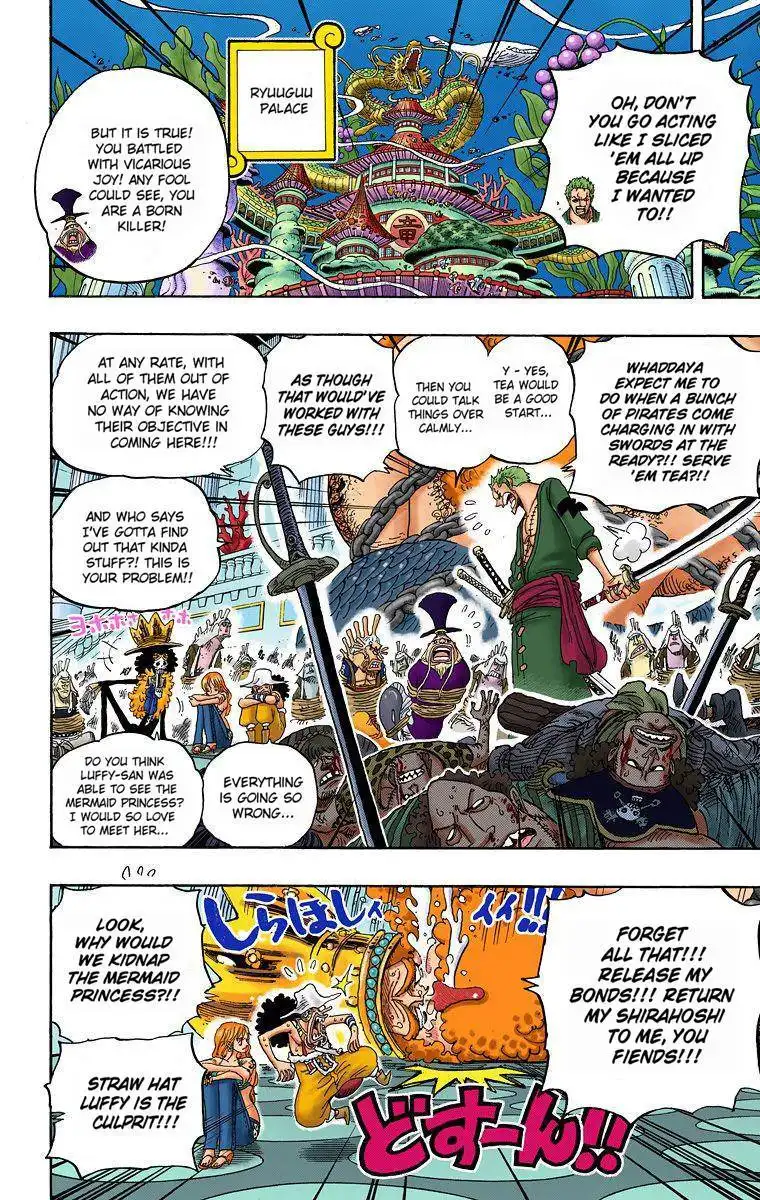 One Piece - Digital Colored Comics Chapter 391 15